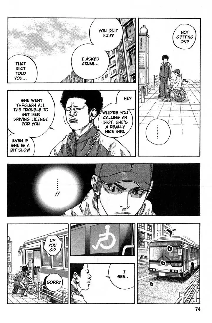 Read REAL ENGLISH Manga Online