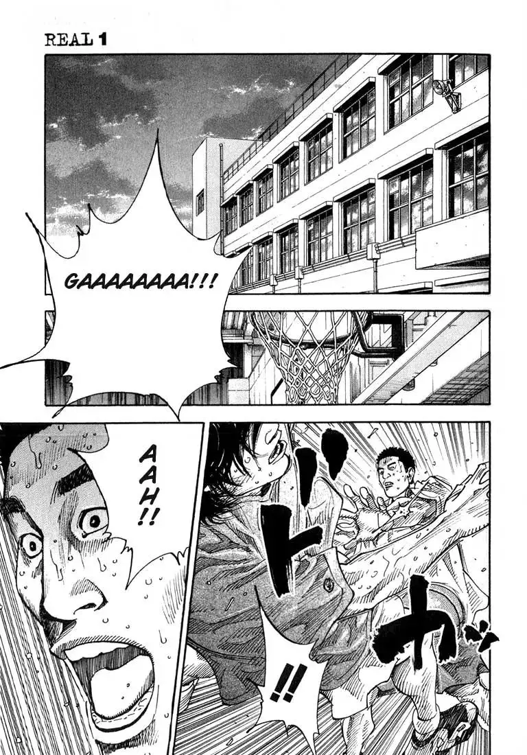 Read REAL ENGLISH Manga Online