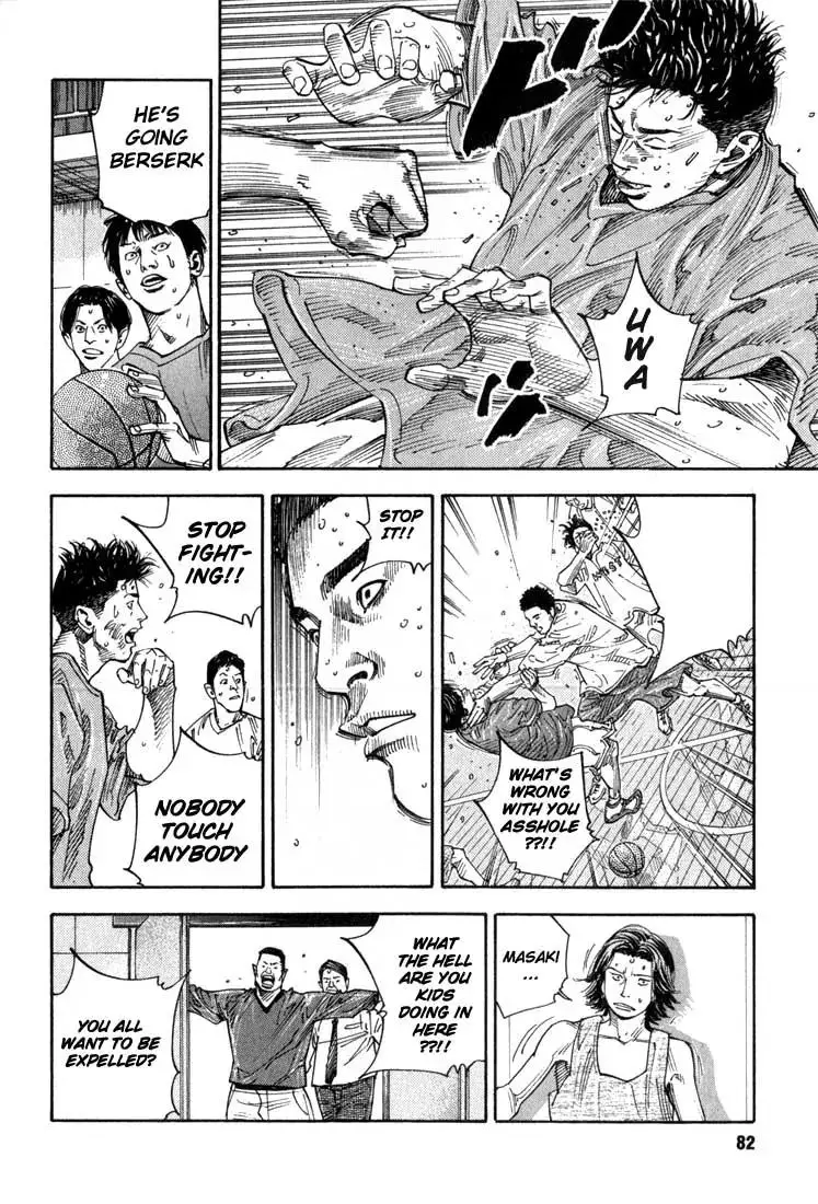 Read REAL ENGLISH Manga Online