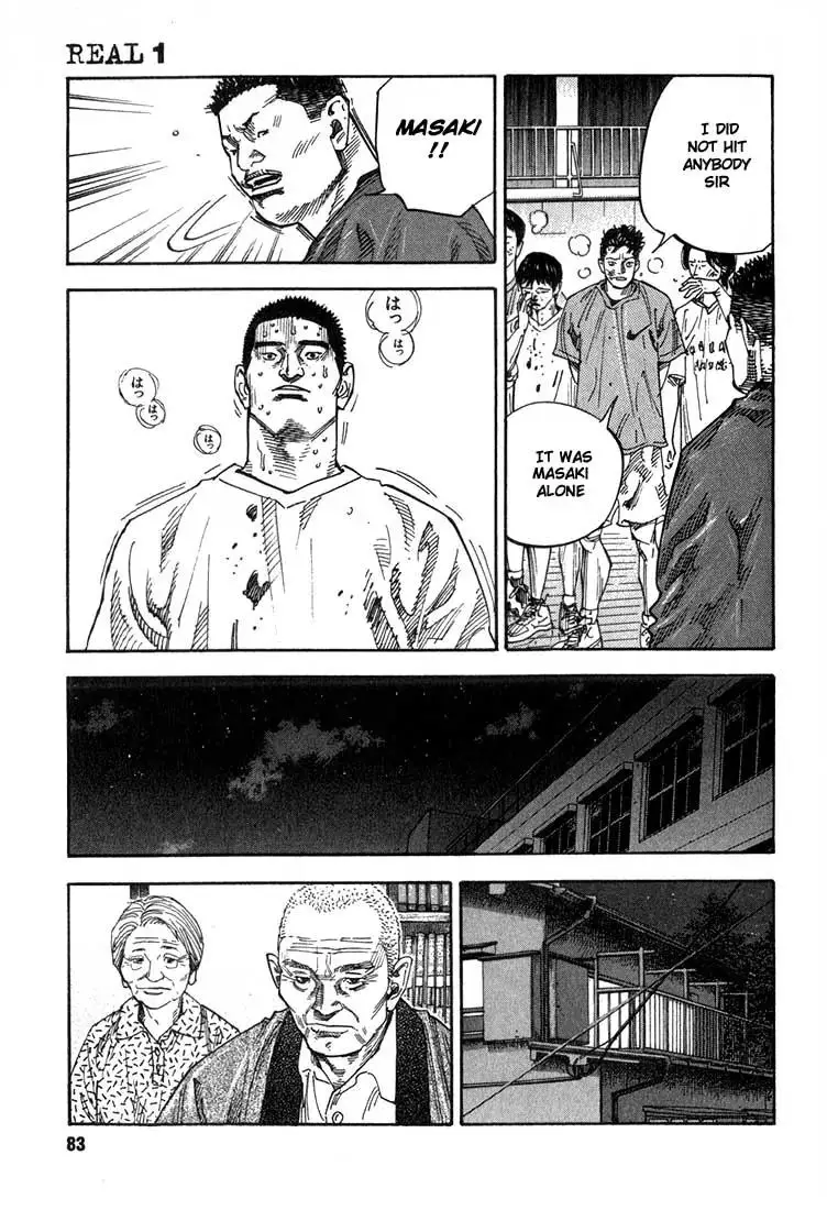 Read REAL ENGLISH Manga Online