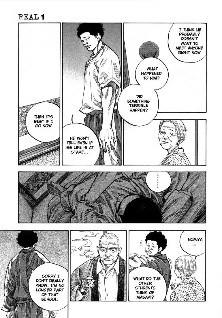 Read REAL ENGLISH Manga Online