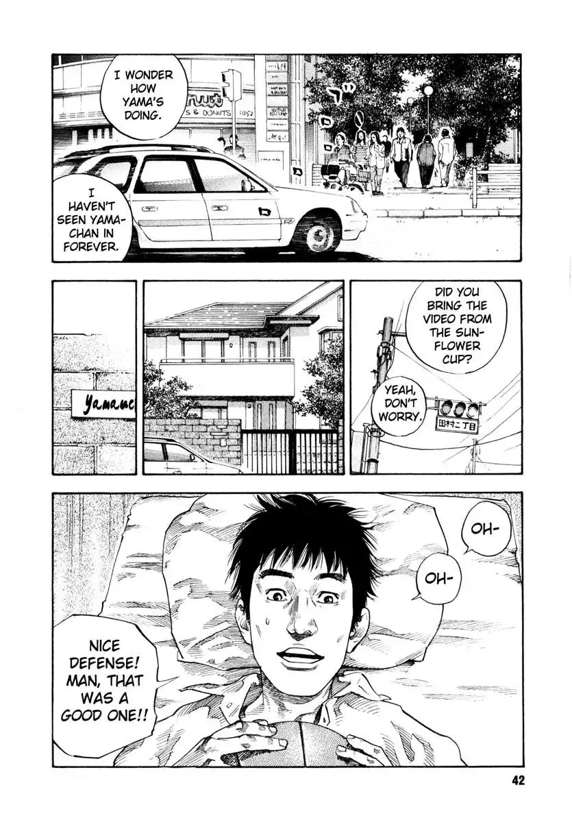 Read REAL ENGLISH Manga Online