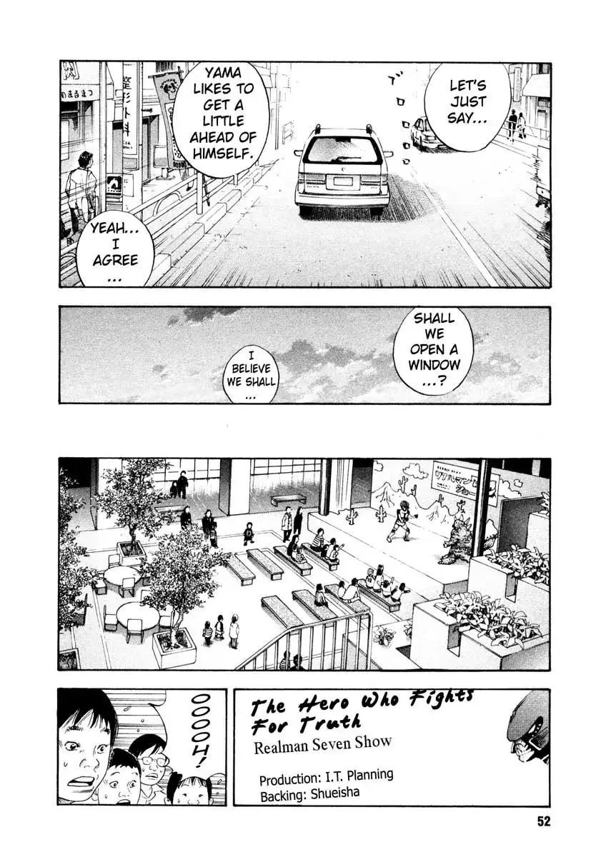 Read REAL ENGLISH Manga Online