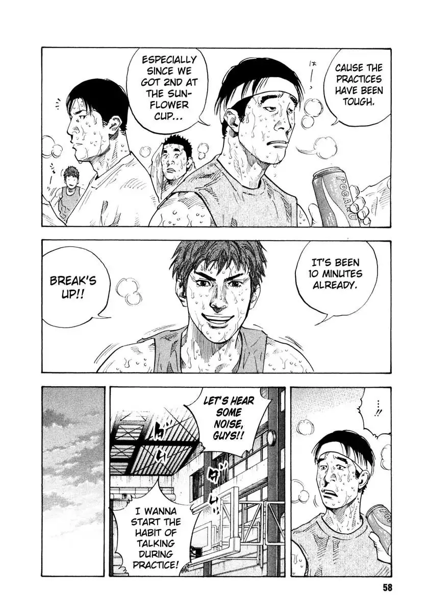 Read REAL ENGLISH Manga Online