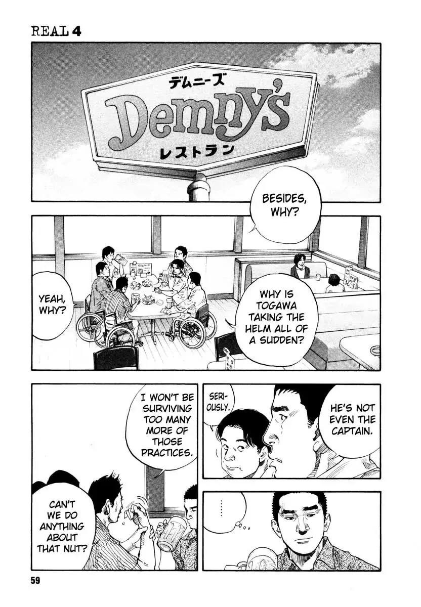 Read REAL ENGLISH Manga Online