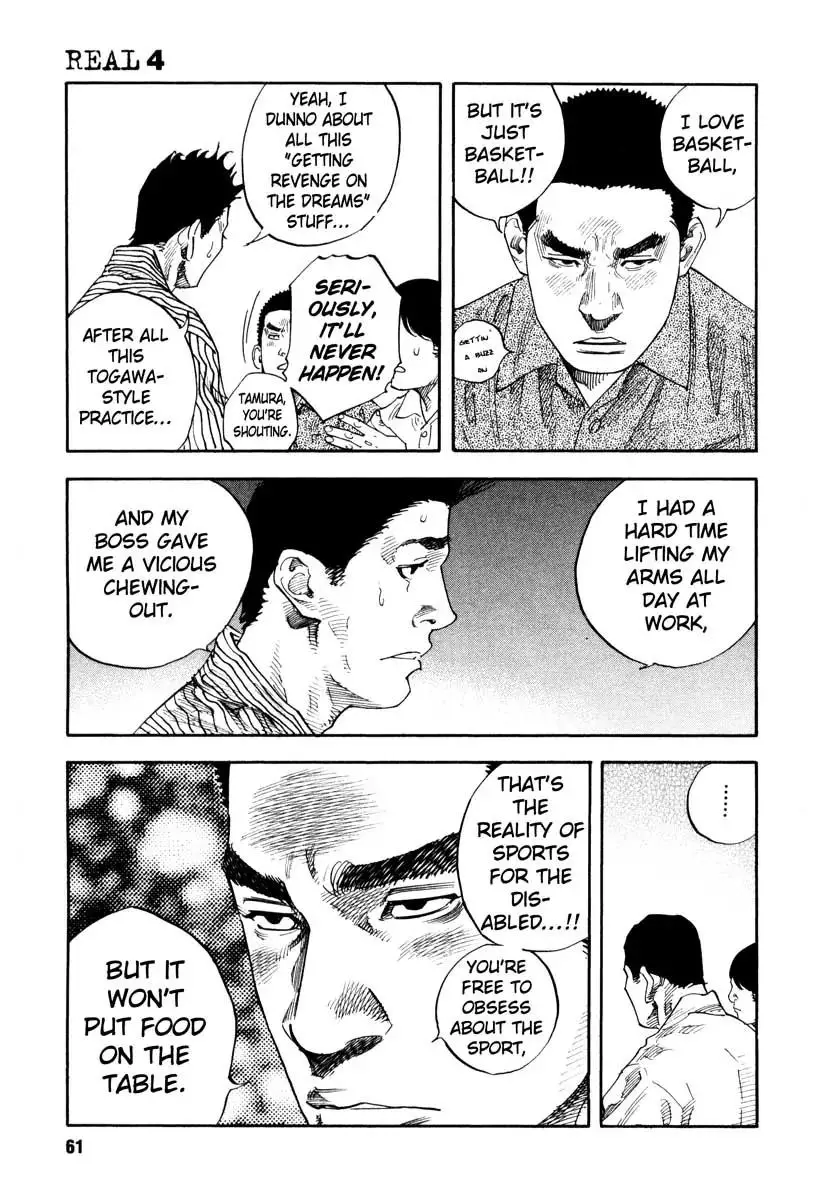 Read REAL ENGLISH Manga Online