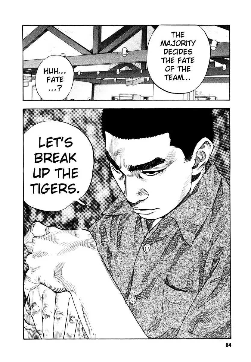 Read REAL ENGLISH Manga Online