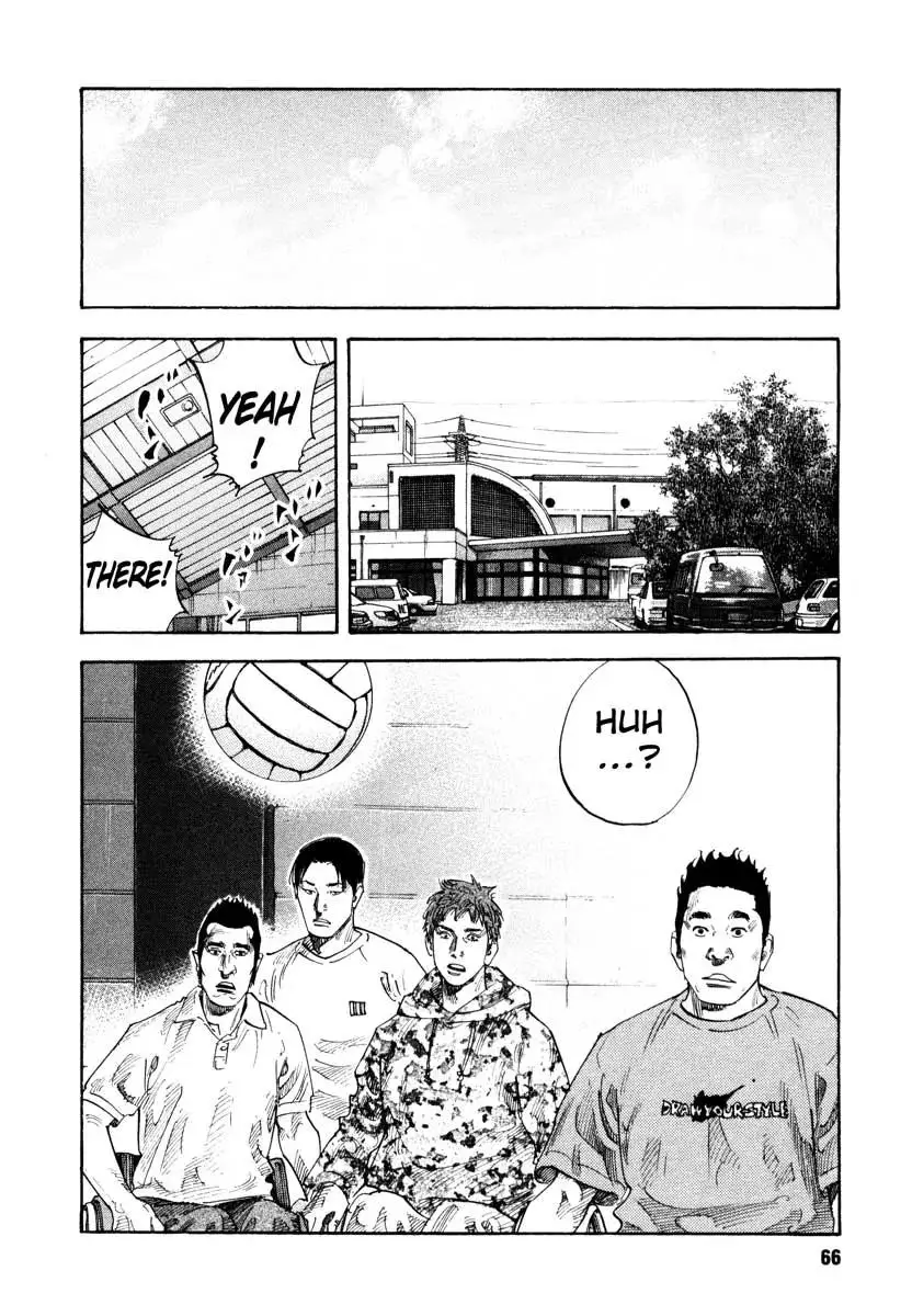 Read REAL ENGLISH Manga Online