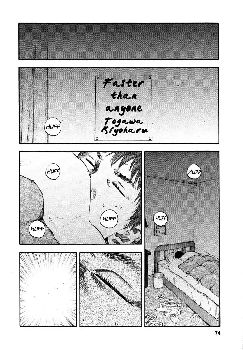 Read REAL ENGLISH Manga Online