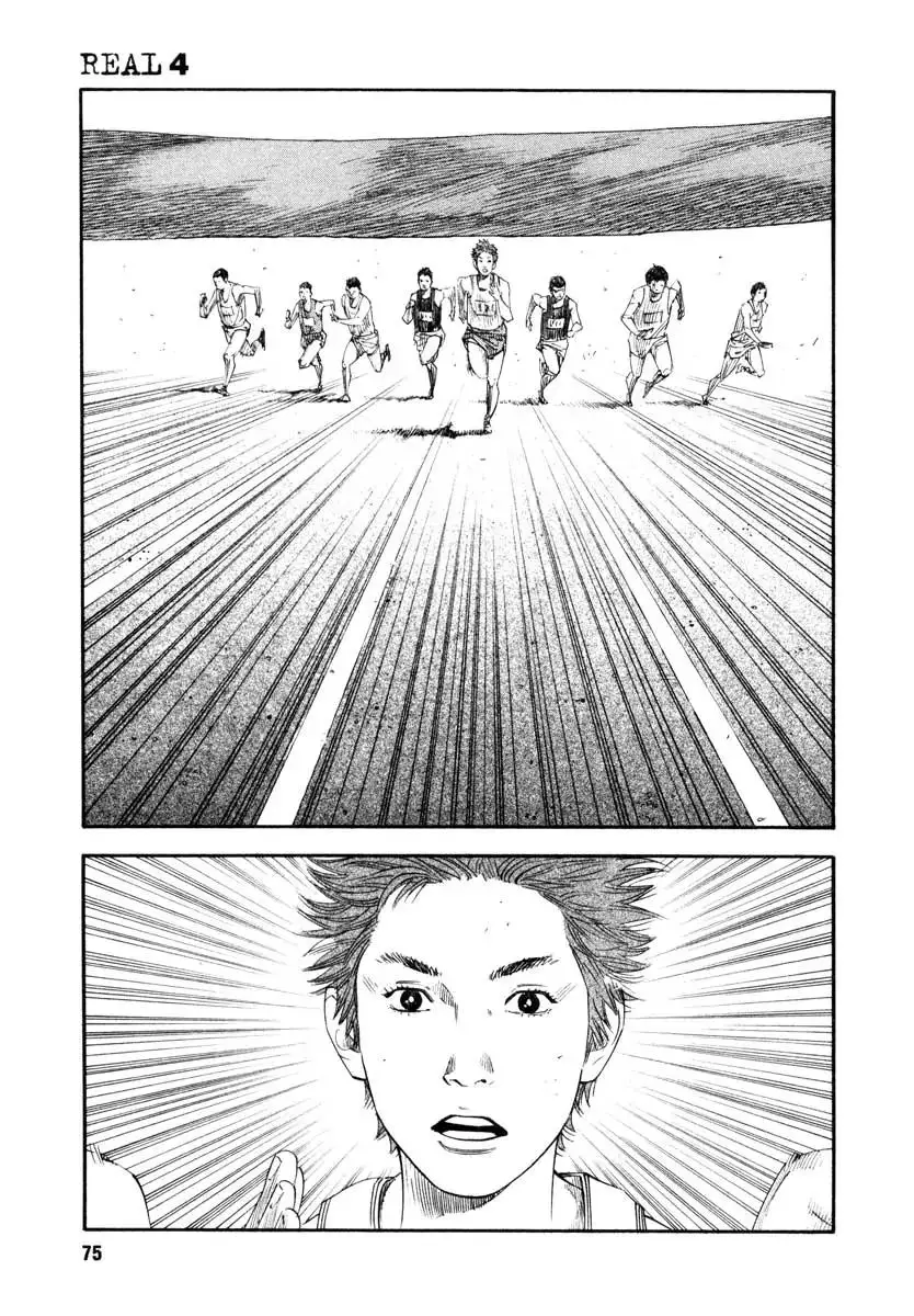 Read REAL ENGLISH Manga Online