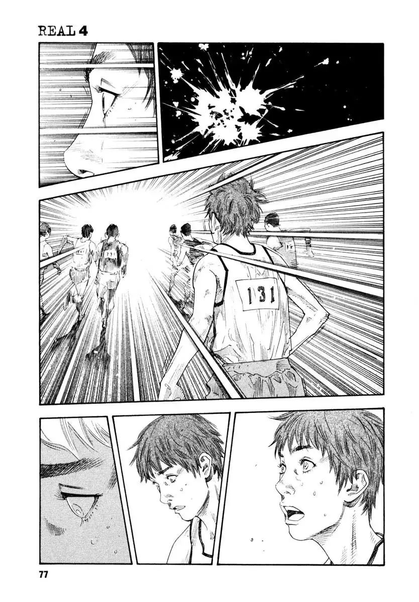 Read REAL ENGLISH Manga Online