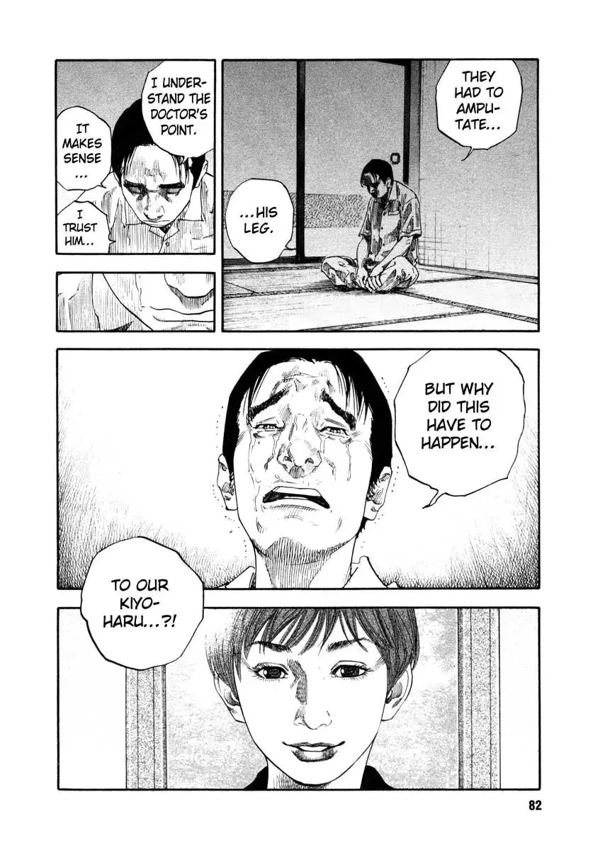 Read REAL ENGLISH Manga Online