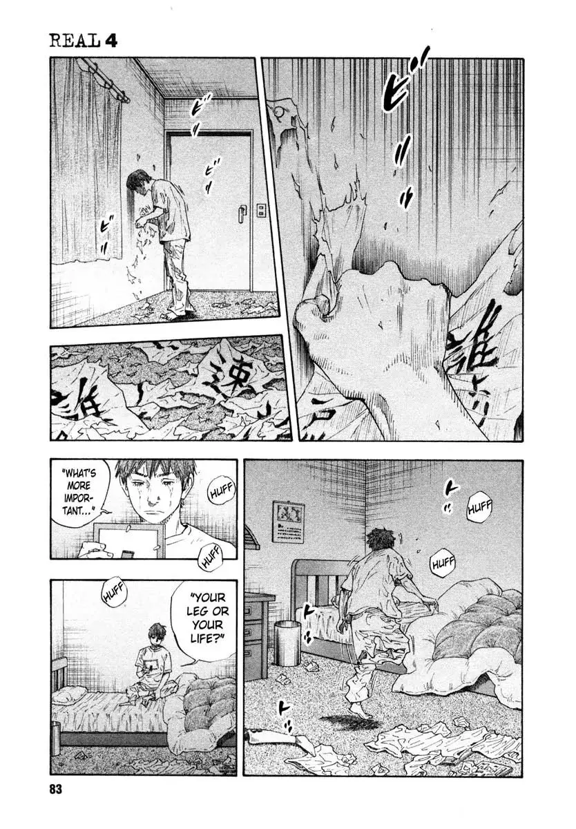 Read REAL ENGLISH Manga Online
