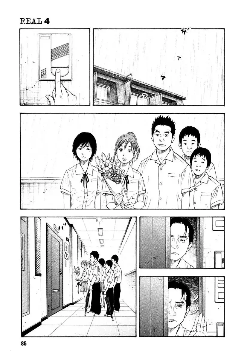 Read REAL ENGLISH Manga Online