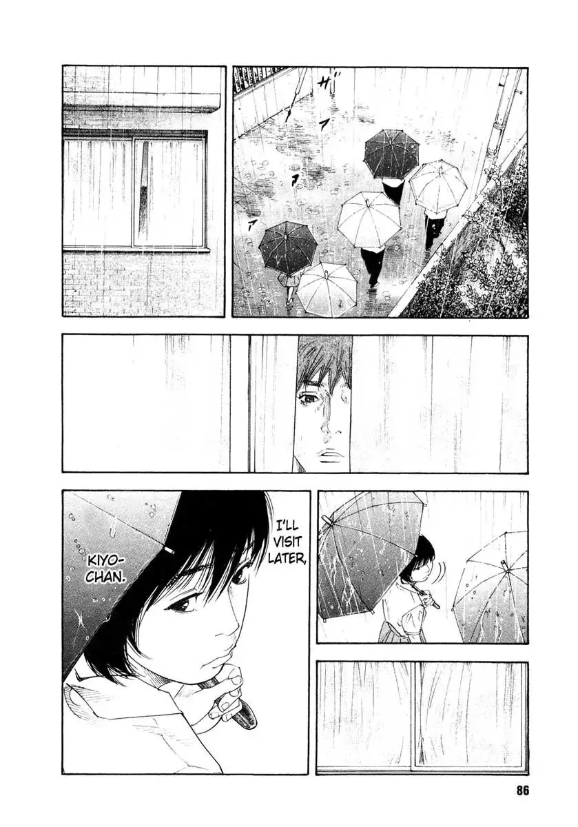 Read REAL ENGLISH Manga Online