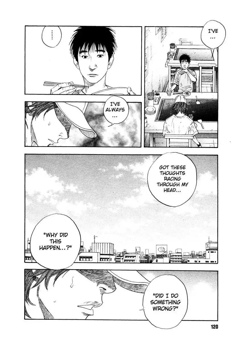 Read REAL ENGLISH Manga Online