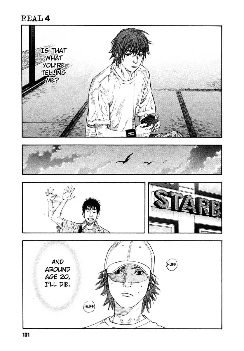 Read REAL ENGLISH Manga Online