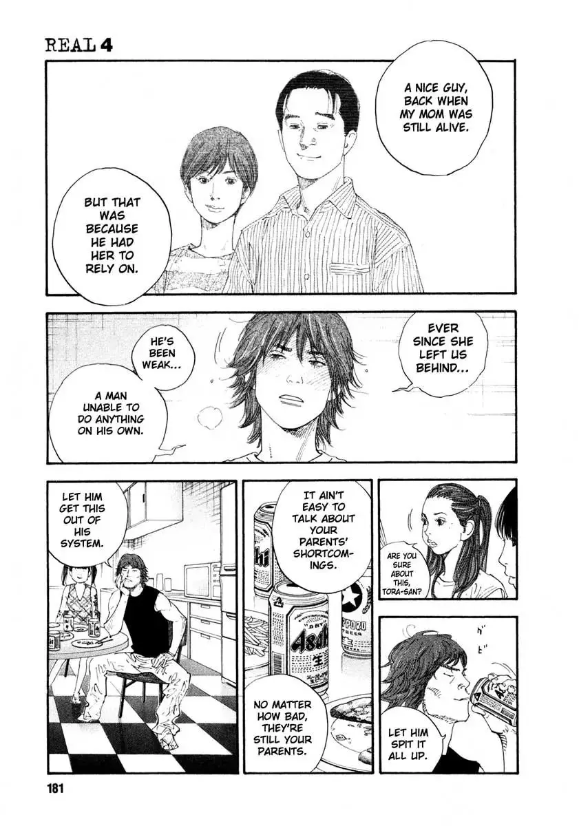 Read REAL ENGLISH Manga Online