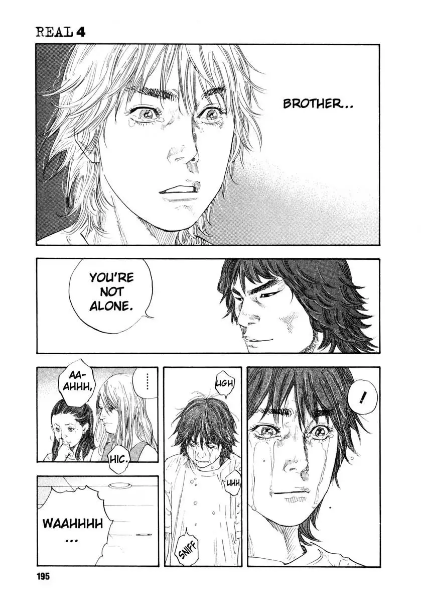 Read REAL ENGLISH Manga Online