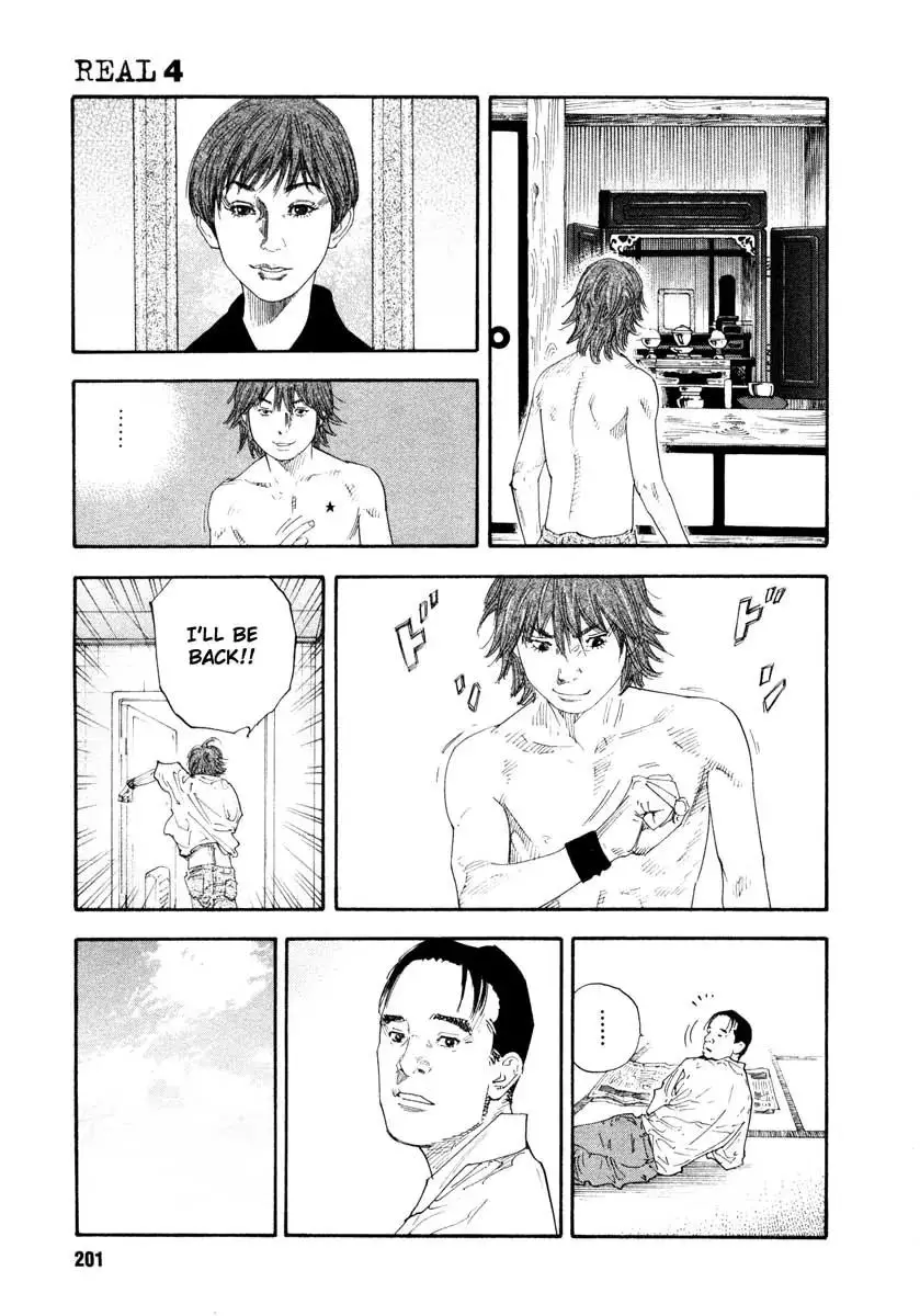 Read REAL ENGLISH Manga Online