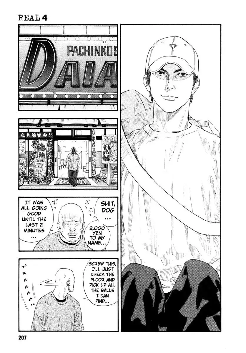 Read REAL ENGLISH Manga Online