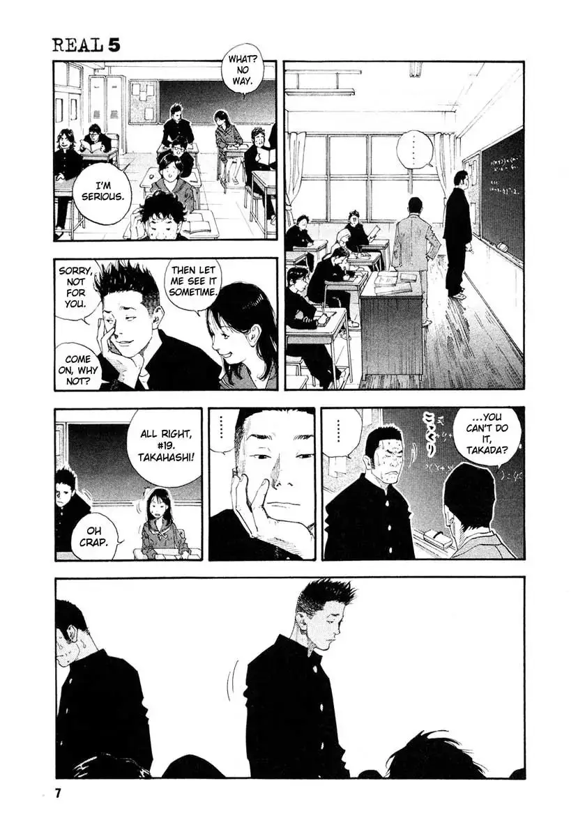 Read REAL ENGLISH Manga Online