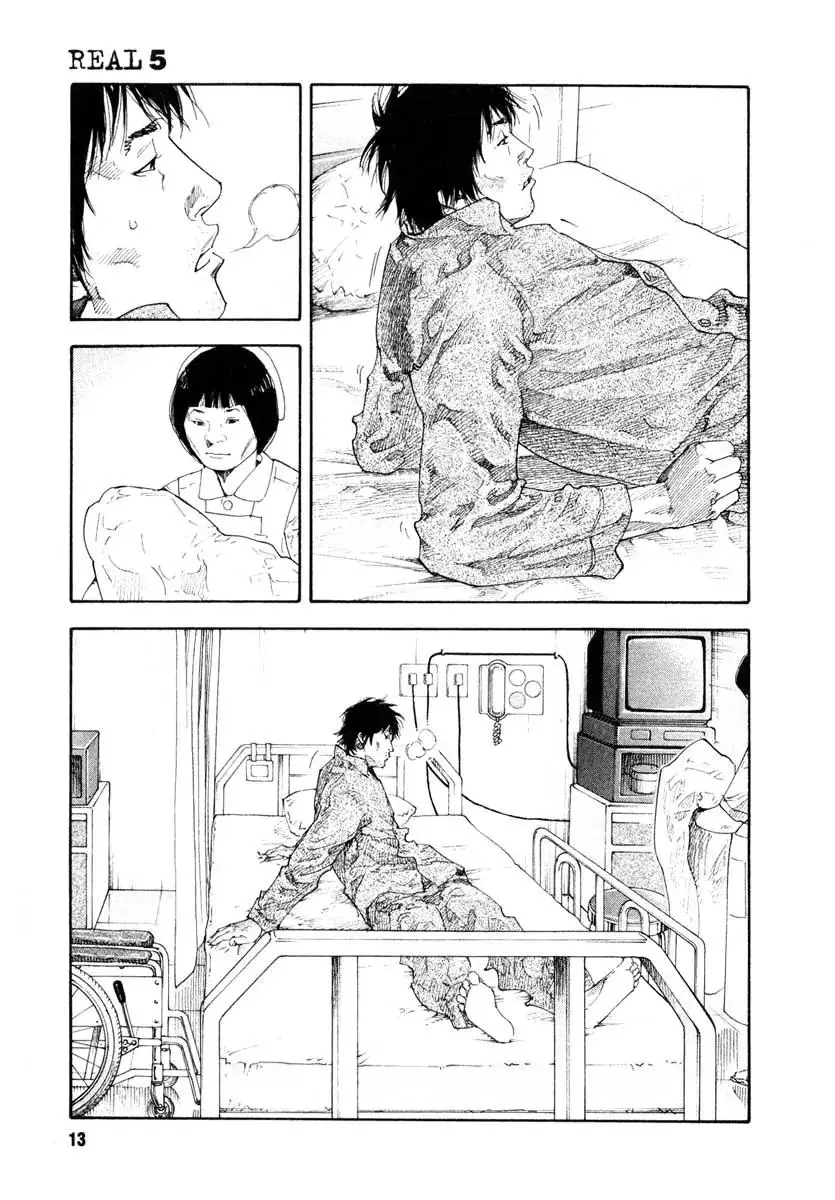 Read REAL ENGLISH Manga Online