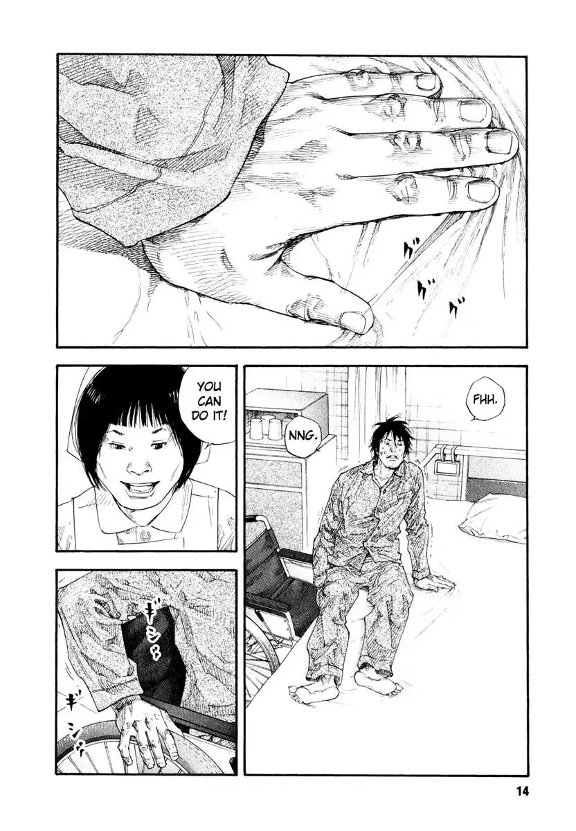 Read REAL ENGLISH Manga Online