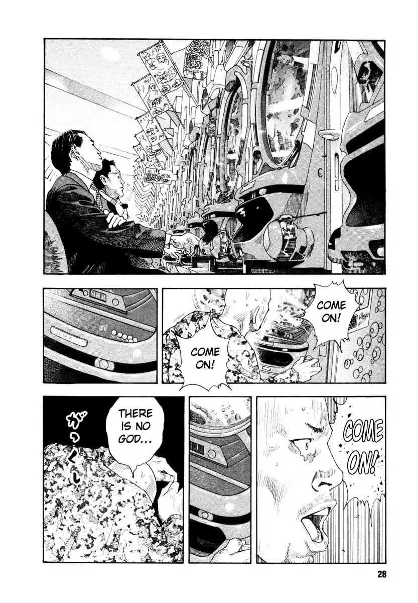 Read REAL ENGLISH Manga Online