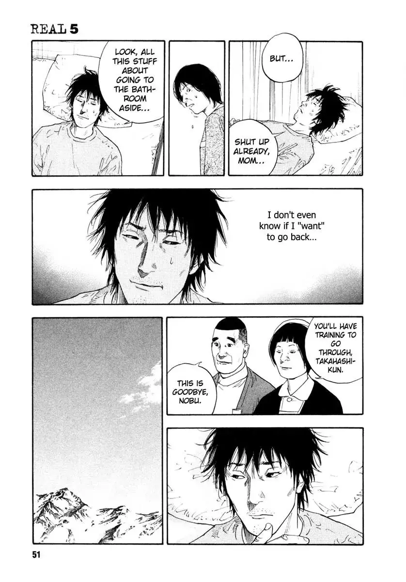 Read REAL ENGLISH Manga Online