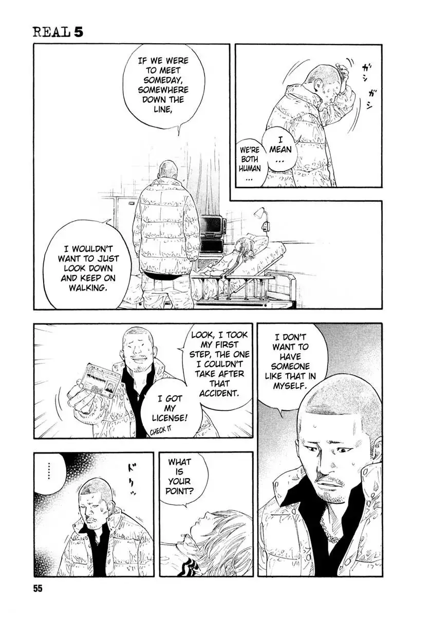 Read REAL ENGLISH Manga Online