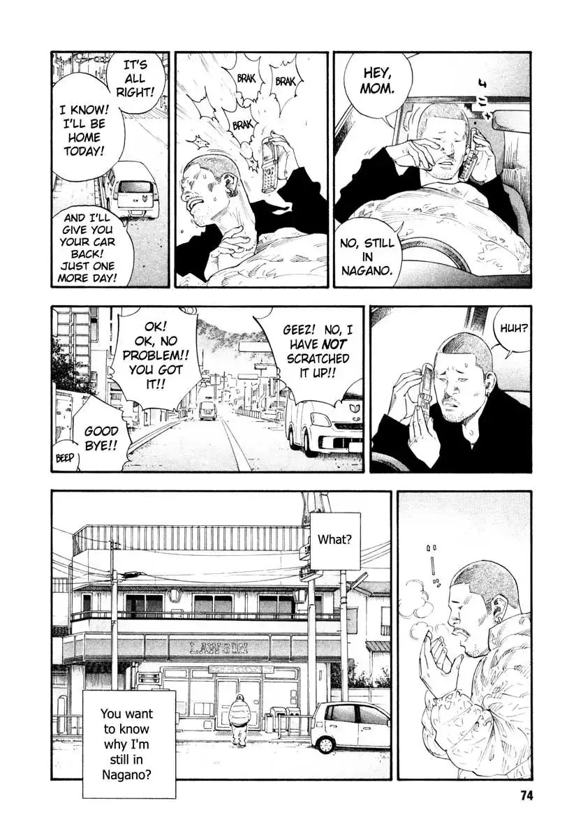 Read REAL ENGLISH Manga Online