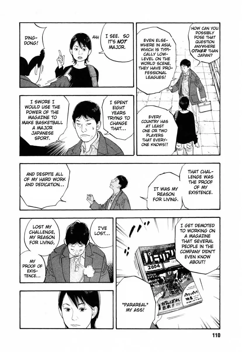 Read REAL ENGLISH Manga Online