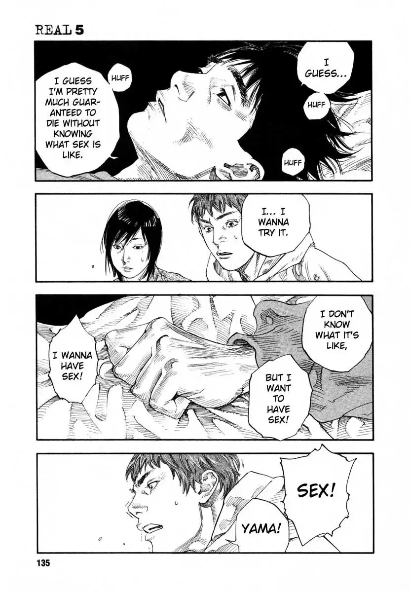 Read REAL ENGLISH Manga Online