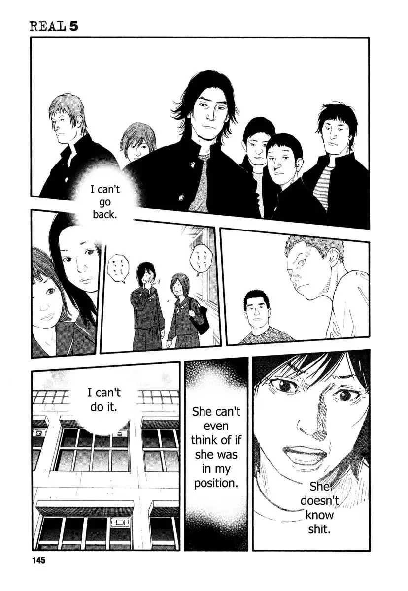 Read REAL ENGLISH Manga Online