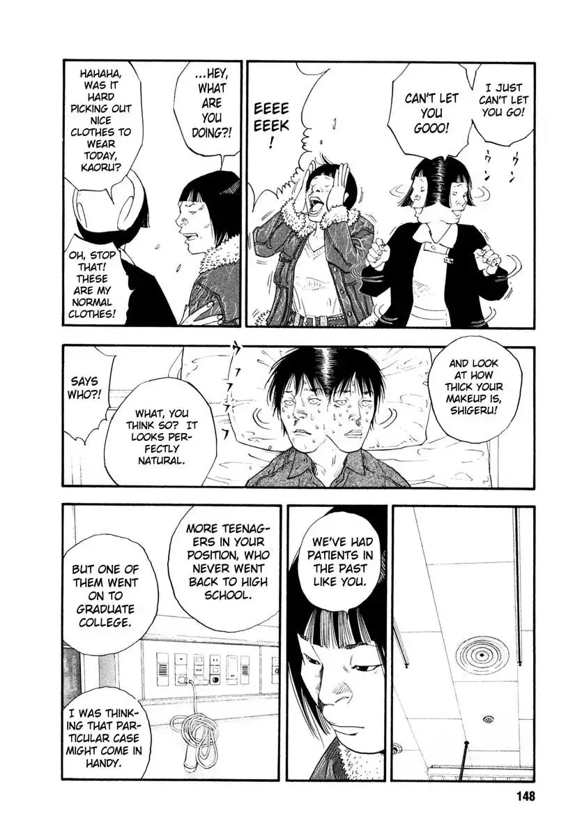 Read REAL ENGLISH Manga Online