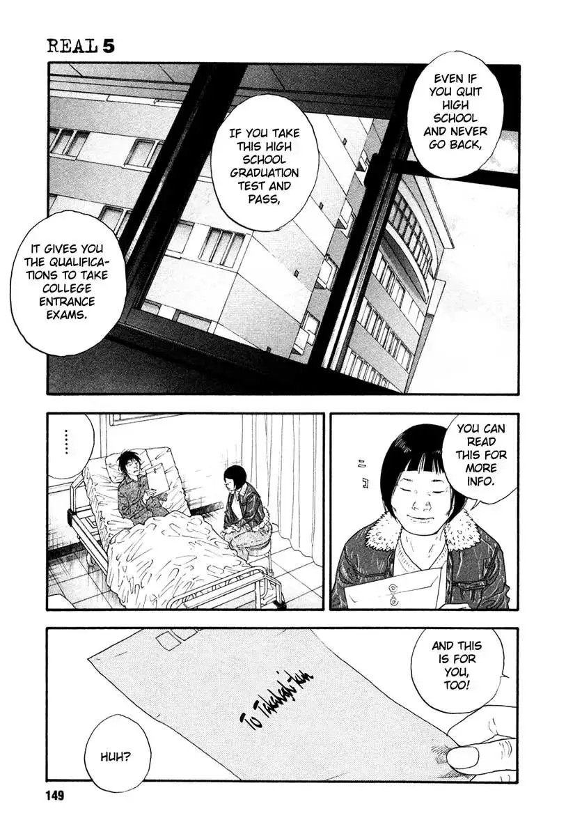 Read REAL ENGLISH Manga Online