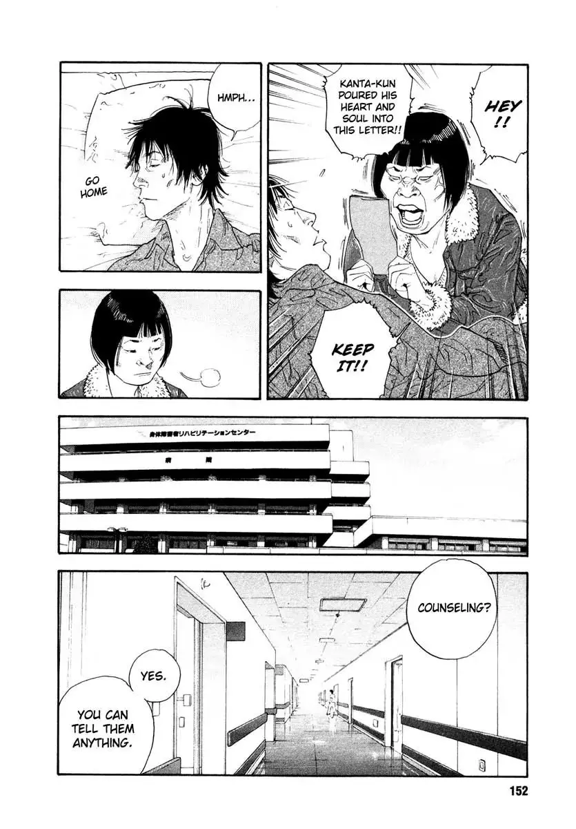 Read REAL ENGLISH Manga Online