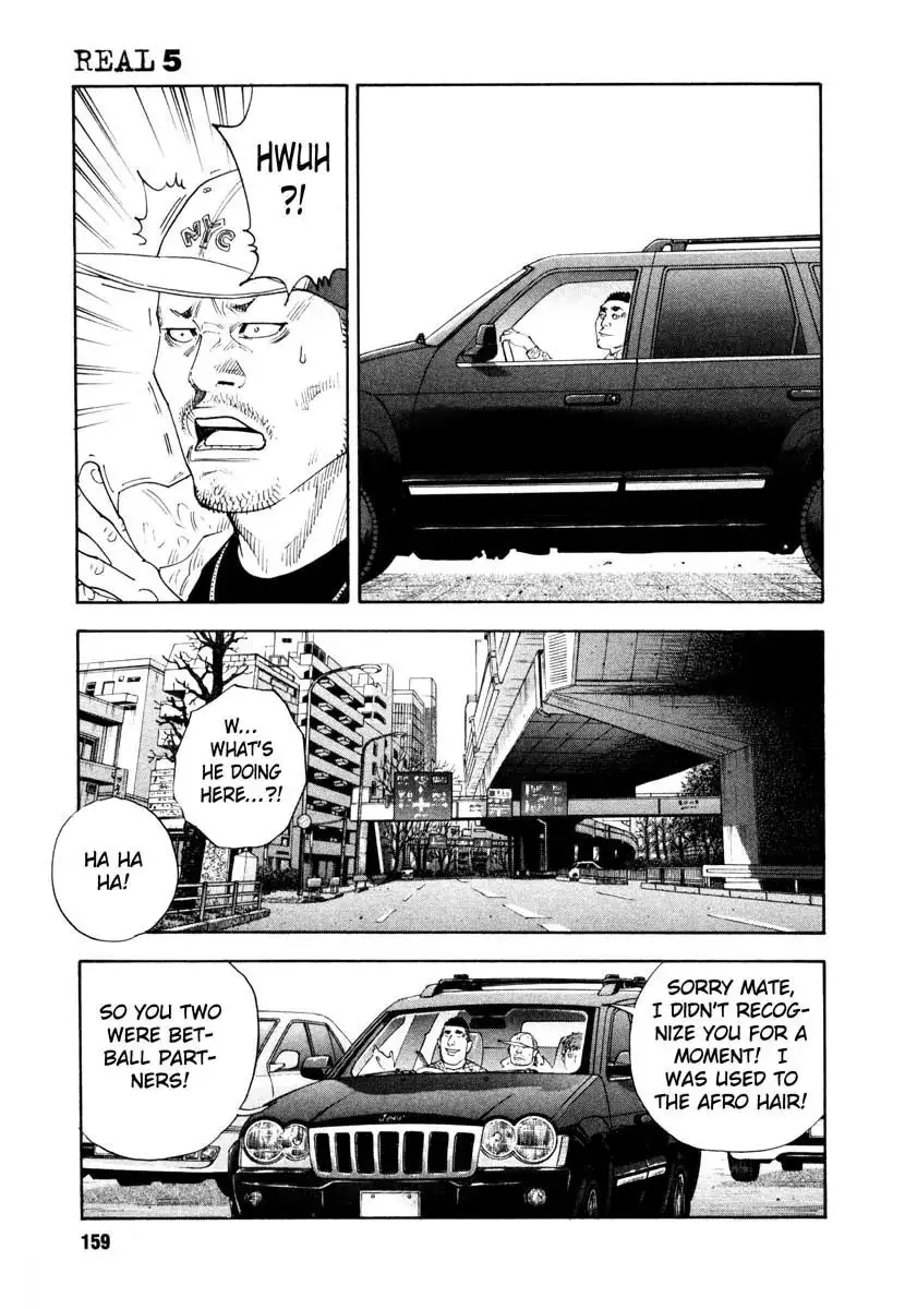 Read REAL ENGLISH Manga Online