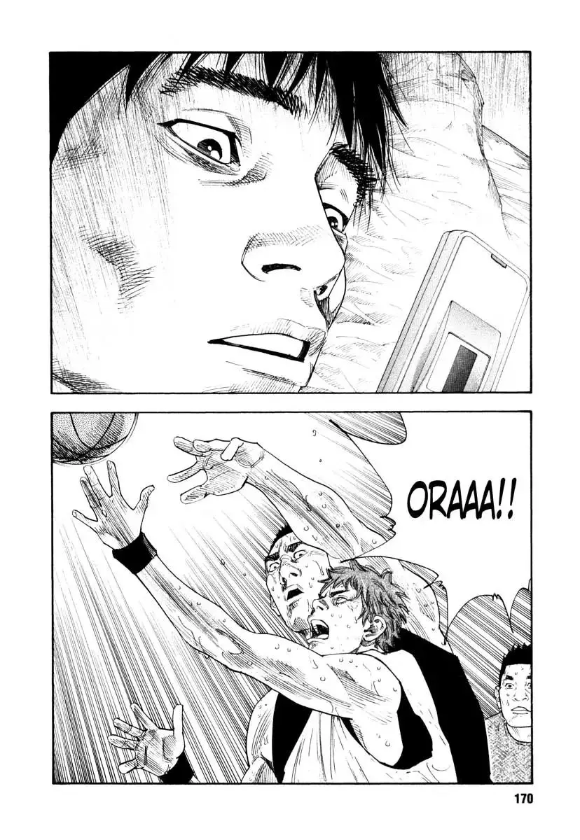 Read REAL ENGLISH Manga Online