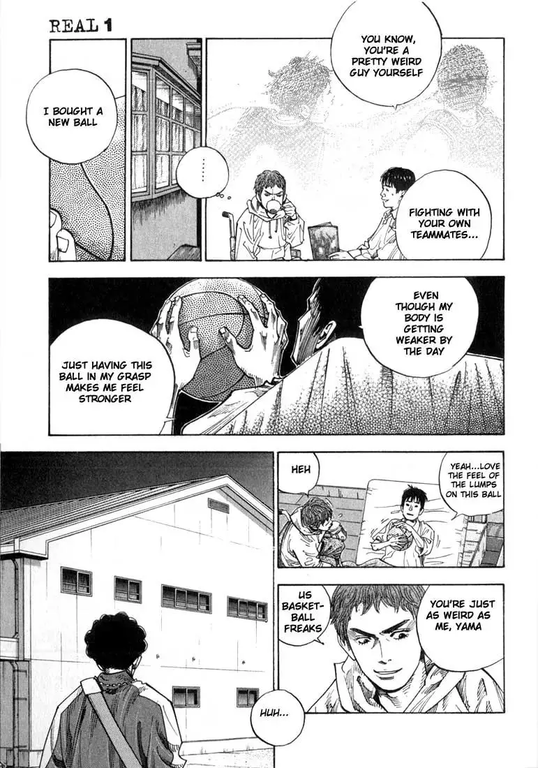 Read REAL ENGLISH Manga Online