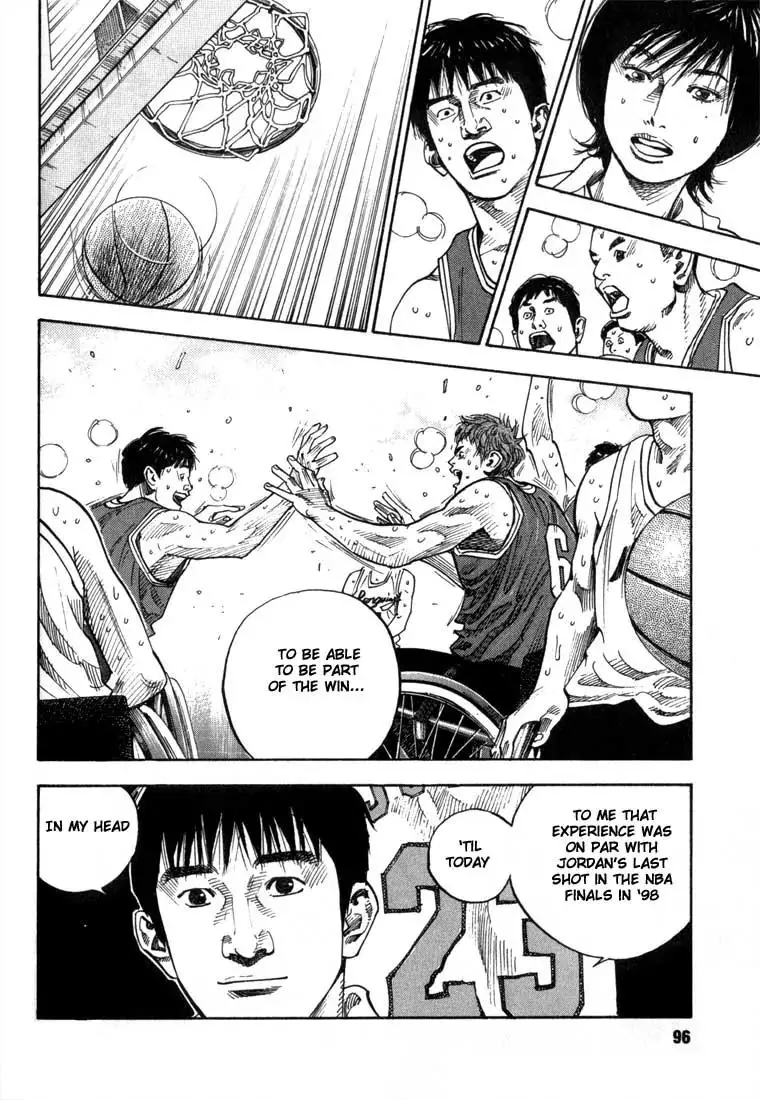 Read REAL ENGLISH Manga Online