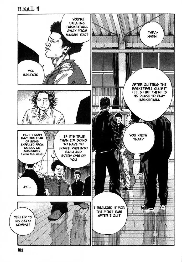 Read REAL ENGLISH Manga Online