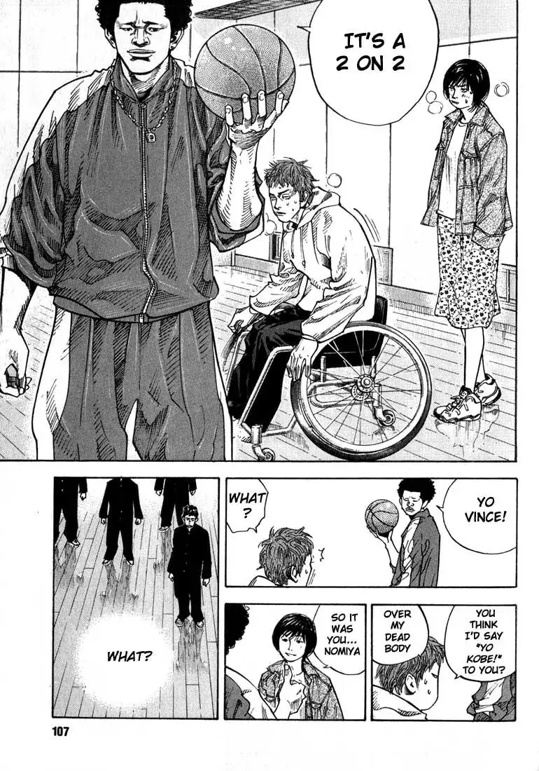 Read REAL ENGLISH Manga Online