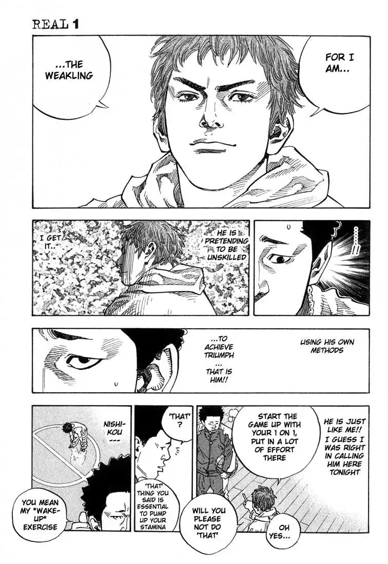 Read REAL ENGLISH Manga Online