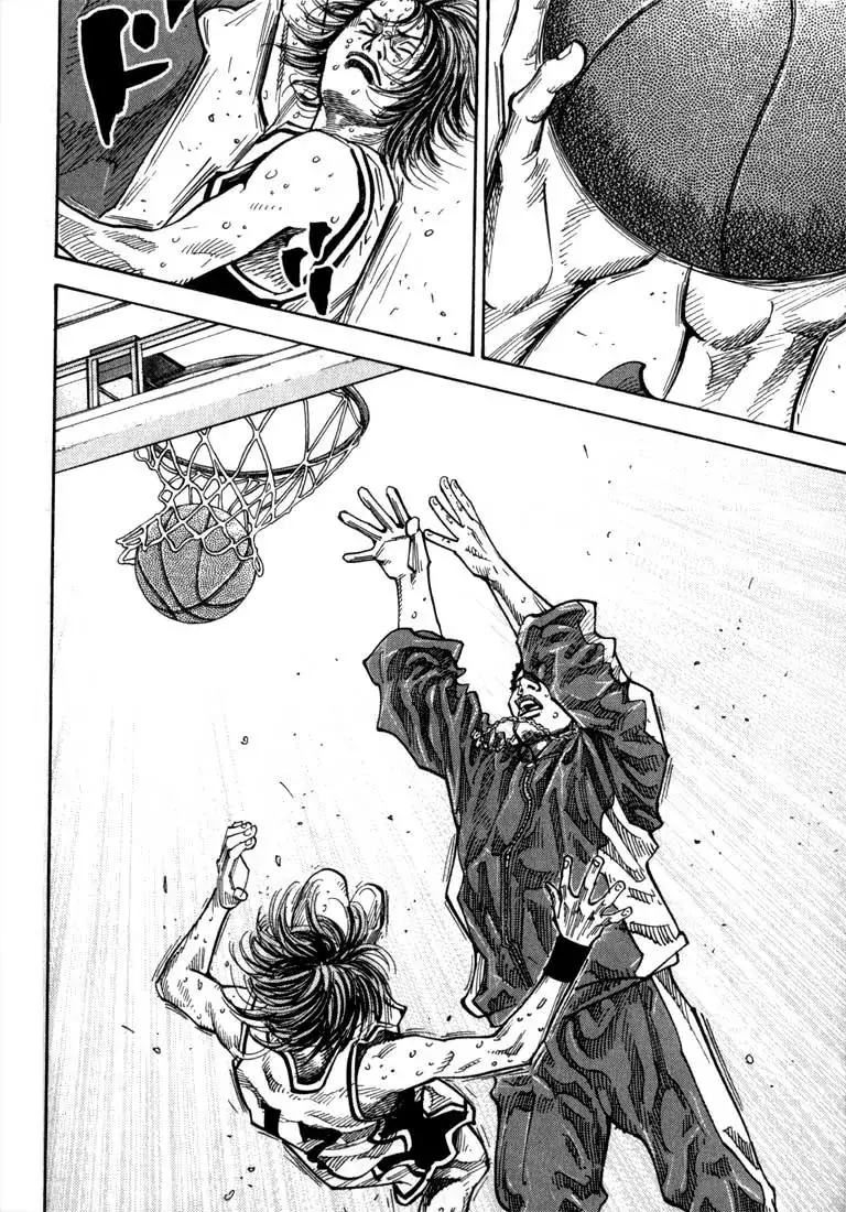 Read REAL ENGLISH Manga Online