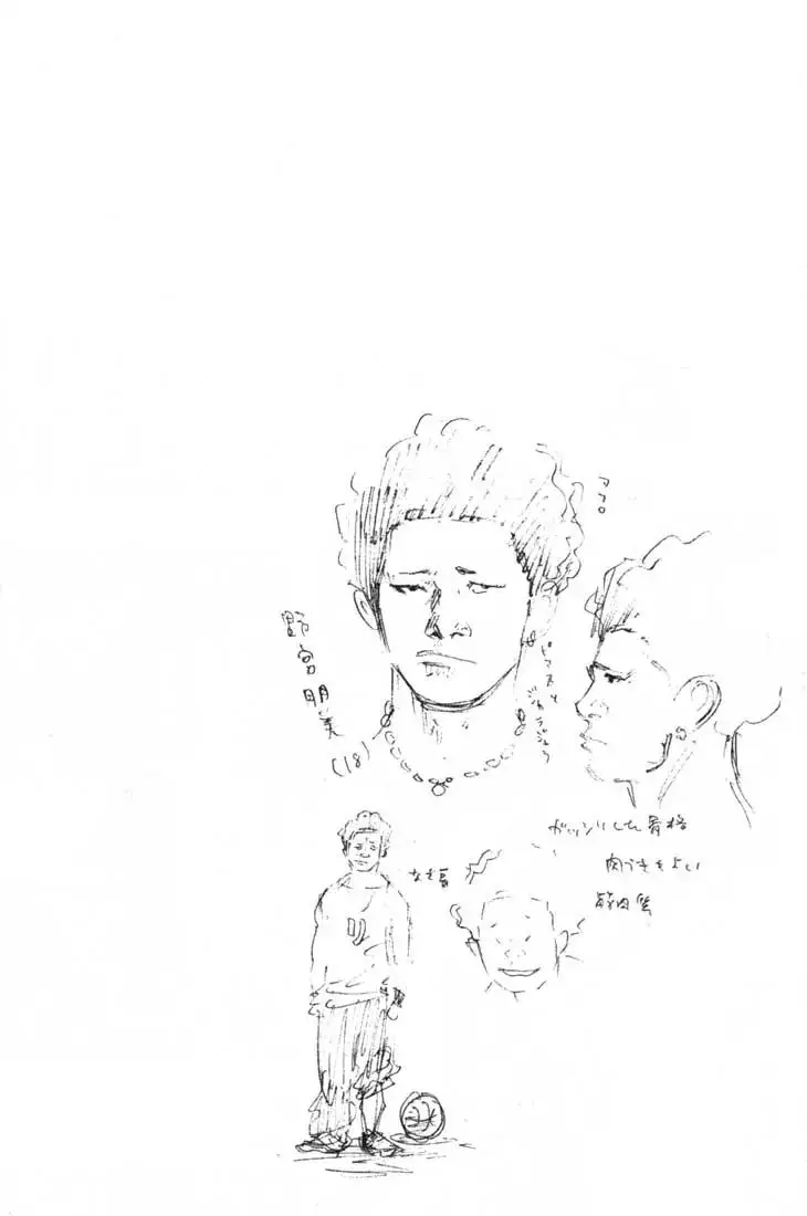 Read REAL ENGLISH Manga Online