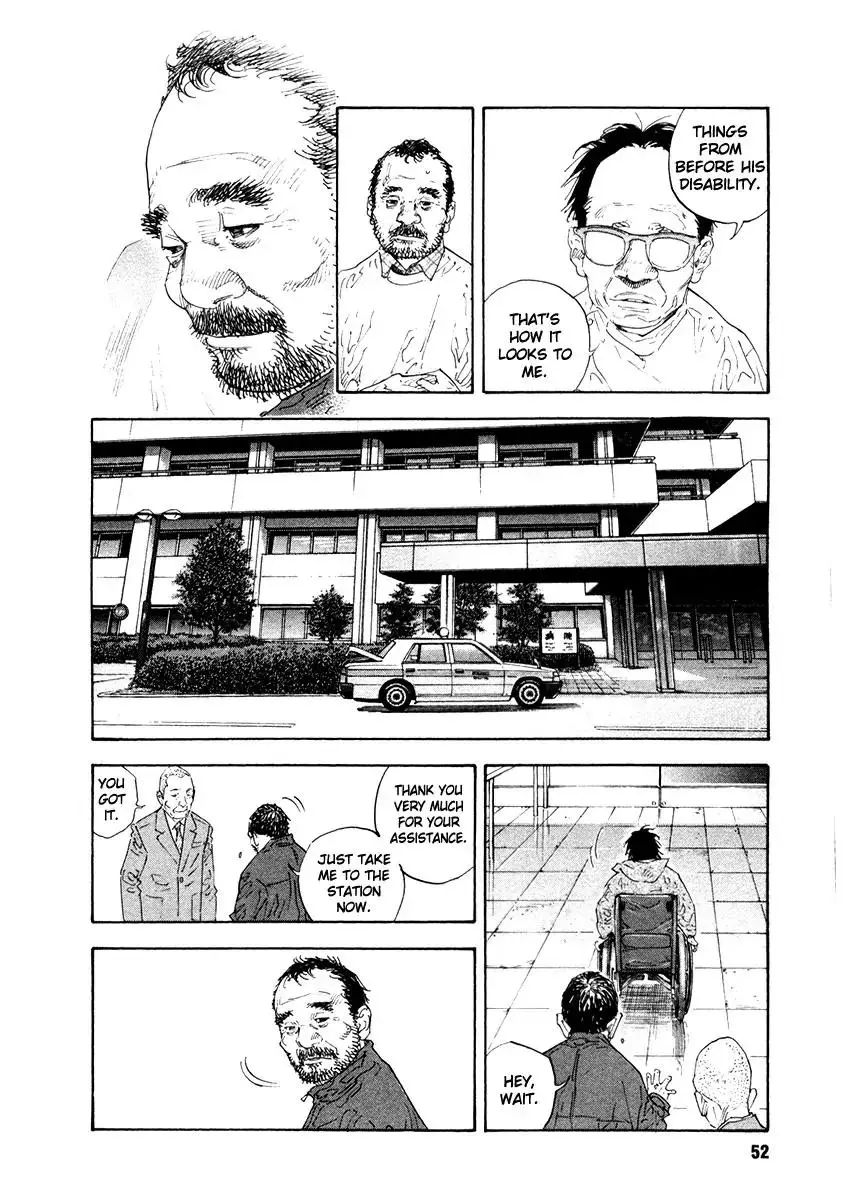 Read REAL ENGLISH Manga Online