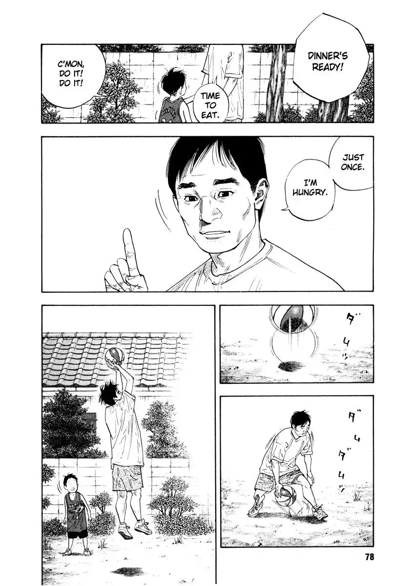 Read REAL ENGLISH Manga Online