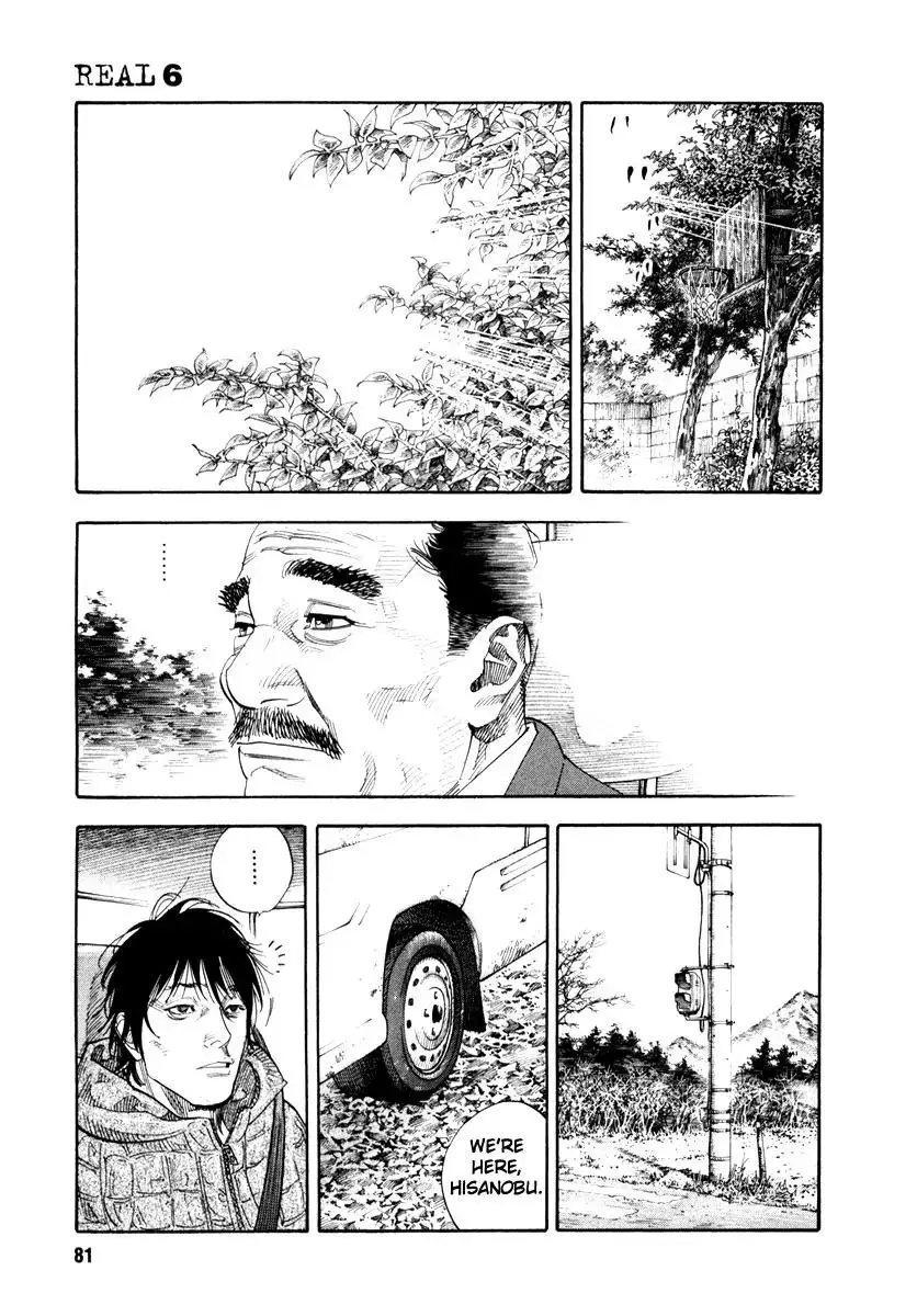 Read REAL ENGLISH Manga Online